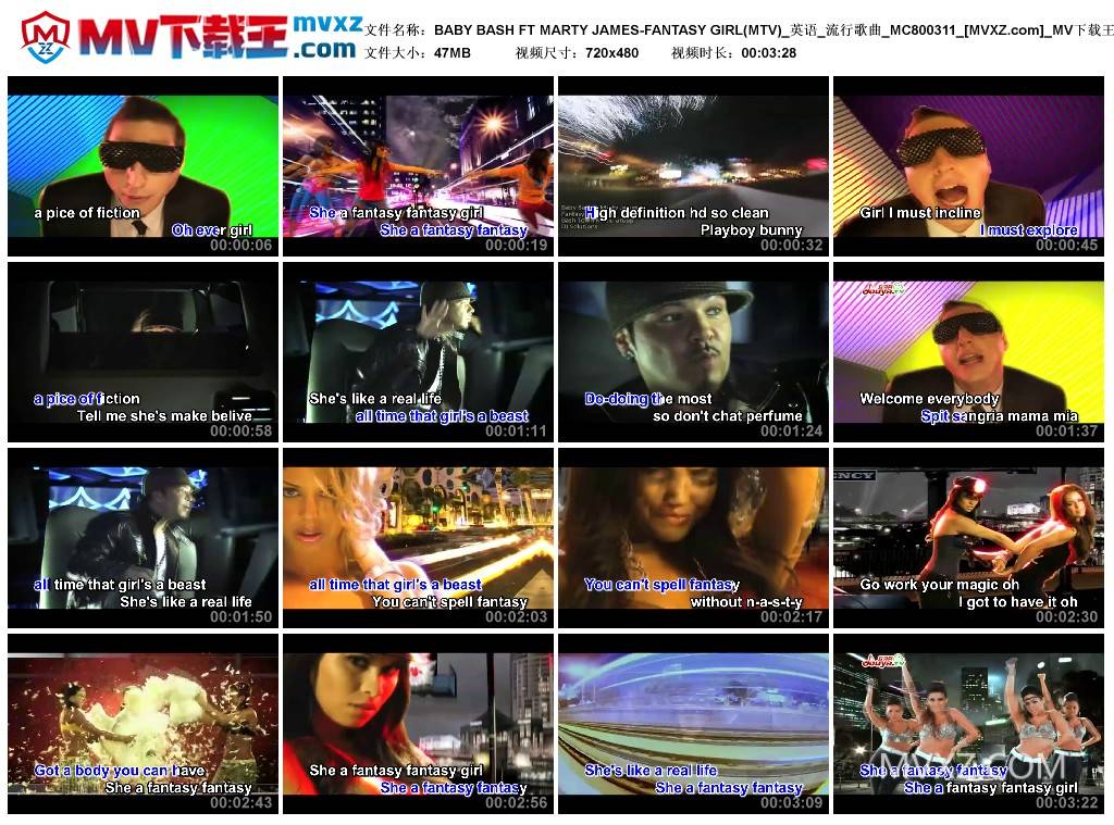 BABY BASH FT MARTY JAMES-FANTASY GIRL(MTV)_英语_流行歌曲_MC800311